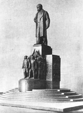 Image - Joseph Chaikov: project of Taras Shevchenko monument for Kharkiv.